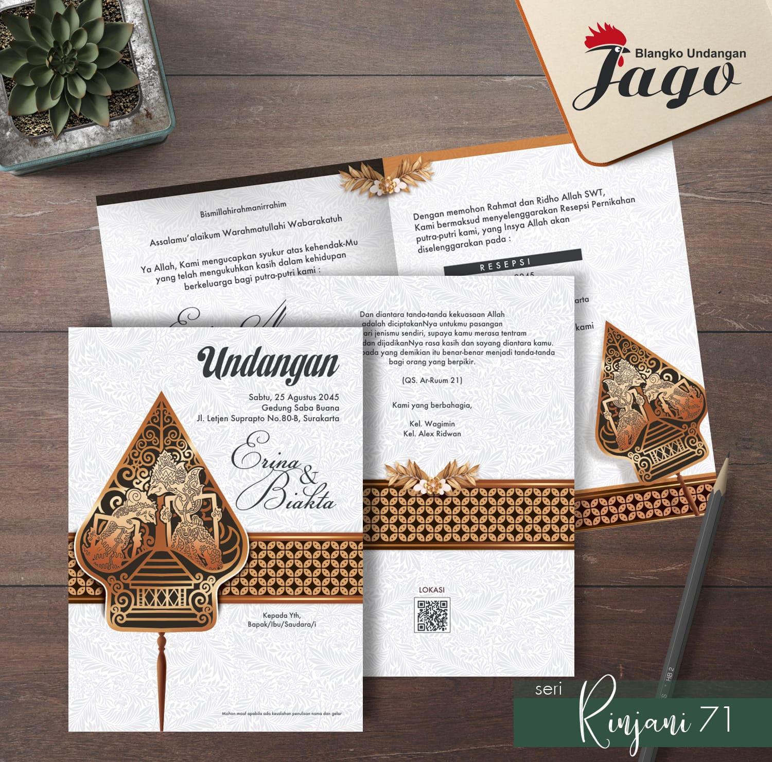 JAGO 71